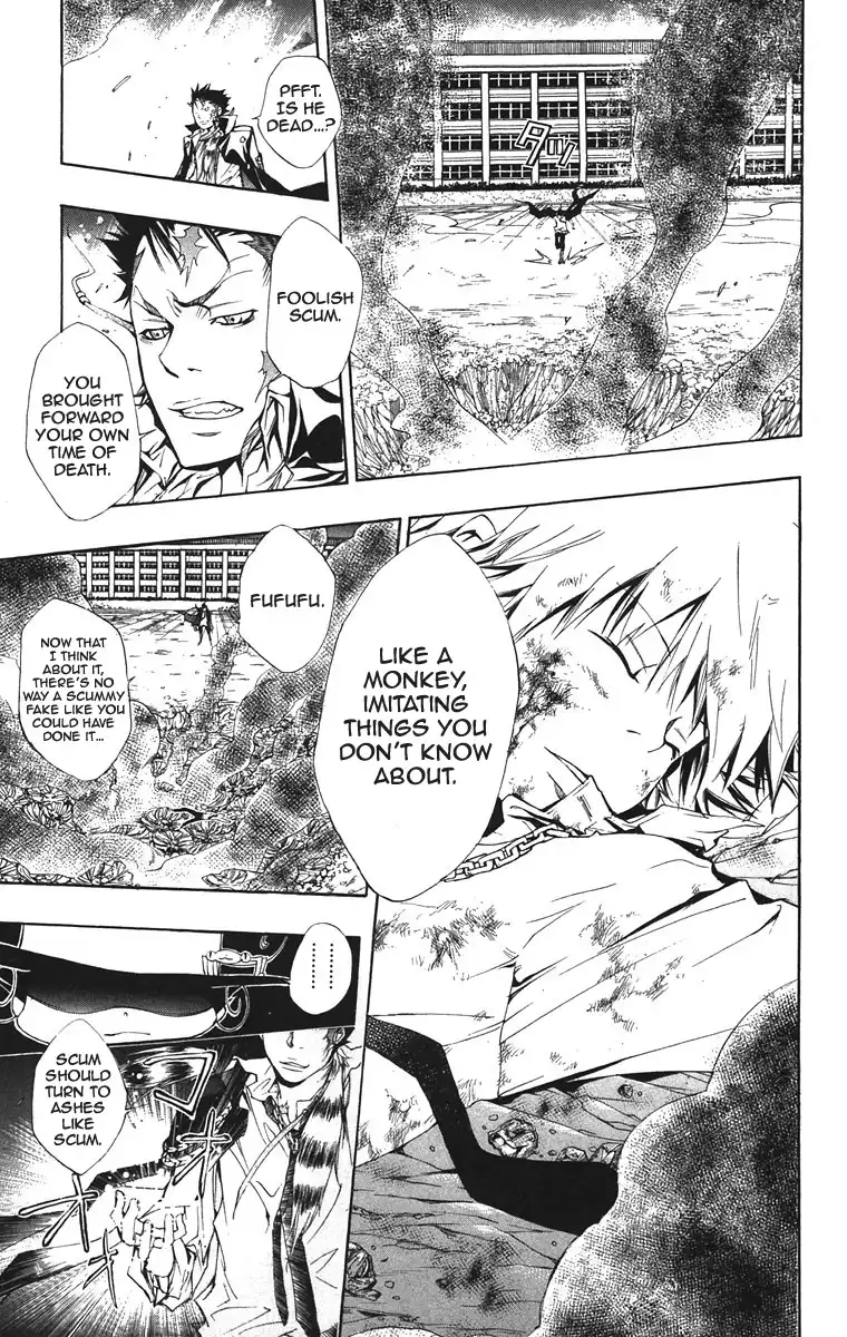 Katekyo Hitman Reborn! Chapter 129 11